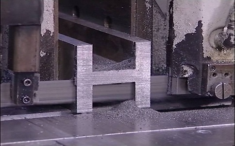 鹤岗大揭秘：带锯条价格多少钱才能买到高质量的产品？
